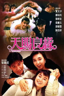 私拍在线